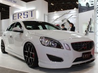 【東京オートサロン12】ボルボをよりオリジナルに…ERSTのボディパーツ 画像