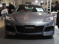 【東京オートサロン12】端整な顔立ちがトレンド、アクセラ と RX-8…オートエクゼ 画像