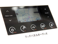 【東京オートサロン12】スズキ、タッチパネルオーディオにナビ機能付加予定 画像