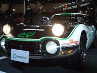 【東京オートサロン12】トヨタ 2000GT がEVに…クラフトマンシップ 画像