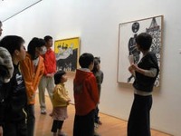 橋を渡って親子でアート鑑賞 3月3日 画像