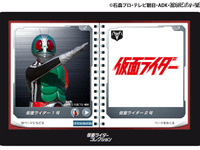 ［ポータブルナビ］ドライブ中に仮面ライダーと出会える 画像