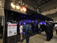 【東京オートサロン12】日野 デュトロX 詳細画像 画像