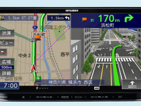 三菱電機、地図データを分かりやすく表示する2DINメモリーナビを発売 画像