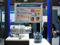 【オートモーティブワールド12】EV駆動系部品に参入示唆 安川電機 画像