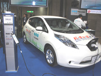 【オートモーティブワールド12】“サービス料”という名目…福西電機のEV充電器 画像