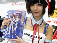 【東京オートサロン12】コンパニオン…DIJON/ハルヒHレーシング 画像