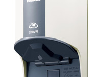 パナソニック、EV充電用屋外コンセントに新色追加 画像