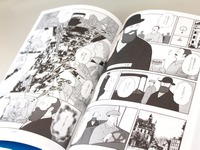 ロバート・ボッシュの精神を漫画で読む 画像