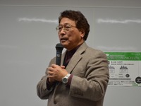 欧州ブランド、EVシフトに本気度…日本EVクラブ報告会 画像
