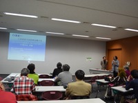 21世紀の自動車と社会を考える会…日本EVクラブが構想 画像