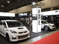 【東京オートサロン12】BLITZ 詳細画像 画像