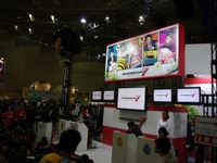 【WHF 2012冬】『マリオカート7』トーナメント開催！ 画像