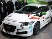 【東京オートサロン12】ホンダ CR-Z Sports & Eco Program仕様 詳細画像 画像