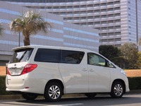 【トヨタ アルファードHV 試乗】HVに投資するつもりで乗れば悪くない？…青山尚暉 画像