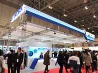 【東京オートサロン12】WORK 詳細画像 画像