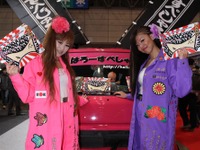 【東京オートサロン12】コンパニオン…はろーすぺしゃる 画像