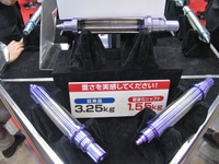 【オートモーティブワールド12】モーターの軽量化に匠の技…秋山製作所 画像
