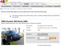 オバマ大統領の愛車、クライスラー 300C…オークションに出品中 画像