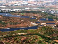 東京電力、米倉山太陽光発電所が運転開始 画像