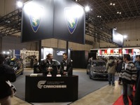 【東京オートサロン12】プロトン 詳細画像 画像