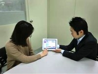 損保ジャパン、代理店業務にタブレット型端末を活用…4月から保険契約などに 画像