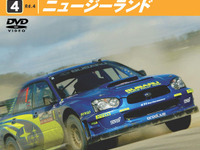 WRC、グロンホルムの衝撃の転倒シーンがDVDに 画像