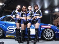 【東京オートサロン12】コンパニオン…スバル その2 画像