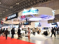 【東京オートサロン12】横浜ゴム 詳細画像 画像