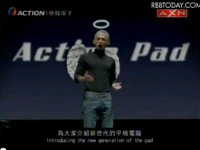 ［物議］故ジョブズのパロディCM 画像