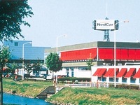 【新聞ウォッチ】収益改善へ---三菱が欧州生産撤退、スズキは逆輸入 画像