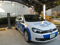 EV用非接触給電装置、IHIと三井ホームが研究開発で協力 画像