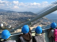 中学生のスタートを明石海峡の空から 3月31日 画像