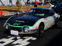 東京ゲートブリッジ開通…トヨタ2000GTソーラーEVが渡り初め 画像