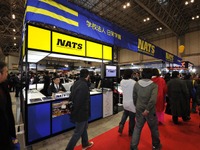 【東京オートサロン12】NATS 日本自動車大学校 詳細画像 画像