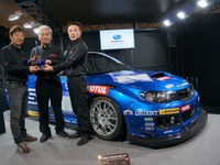 WRX STI ニュル24時間仕様、富士スピードウェイで2月18日にシェイクダウン 画像
