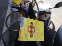 放置駐車取締り、二輪車が増加…2011年 画像