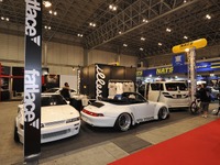 【東京オートサロン12】Fatlace 詳細画像 画像