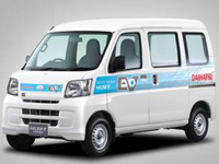 ダイハツ、軽商用EVの実証試験を実施　滋賀と大分 画像