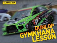 レーサーに教わるジムカーナ　3月25日から 画像