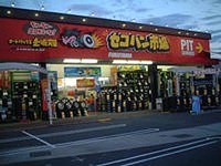 オートバックスセブン、直営店など3店舗をFC加盟法人に譲渡  画像