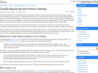 ［ネット］Googleがマイクロソフト IEでも情報収集 画像