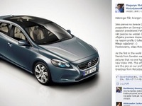 【ジュネーブモーターショー12】ボルボ V40 新型、公式写真が流出か 画像