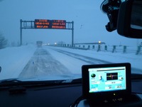 ブリヂストンの路面状態判定技術、英Tire Technology of the yearを受賞 画像