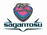 ブリヂストン、J1 サガン鳥栖 のユニフォームスポンサーを継続  画像