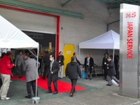 エムエスジャパン、自動車板金技術者を育成するMSJアカデミーをスタート 画像