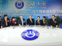 フォード、中国新工場が稼働…現地年産能力は60万台へ 画像