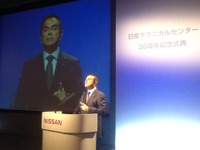 日産ゴーン社長、中立的なレートは1ドル90〜100円 画像