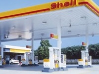 昭和シェル、ガソリン卸価格2.2円引き上げ…2月 画像