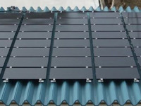 ソーラーフロンティア、「かながわスマートエネルギー構想」にCIS薄膜太陽電池を提供 画像